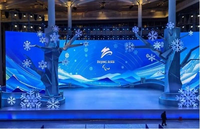 火爆冬奧,大佬來到!LED顯示、音頻系統、會議系統、信號處理.冬奧會背后有哪些廠商