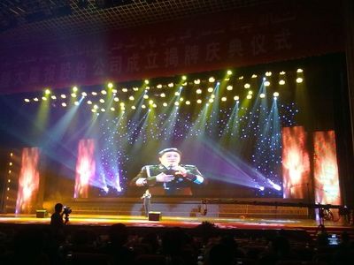 舞臺設備價格、批發與供應商指南 聚焦北京舞臺設備租賃市場