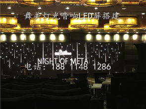 北京專業舞臺搭建服務 昌平、順義地區優質優選